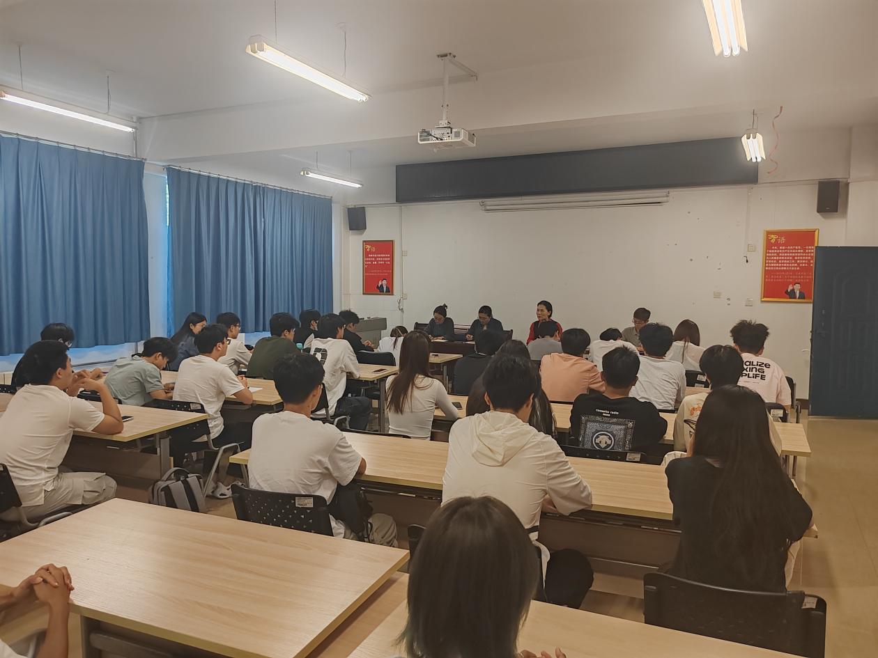 付书记